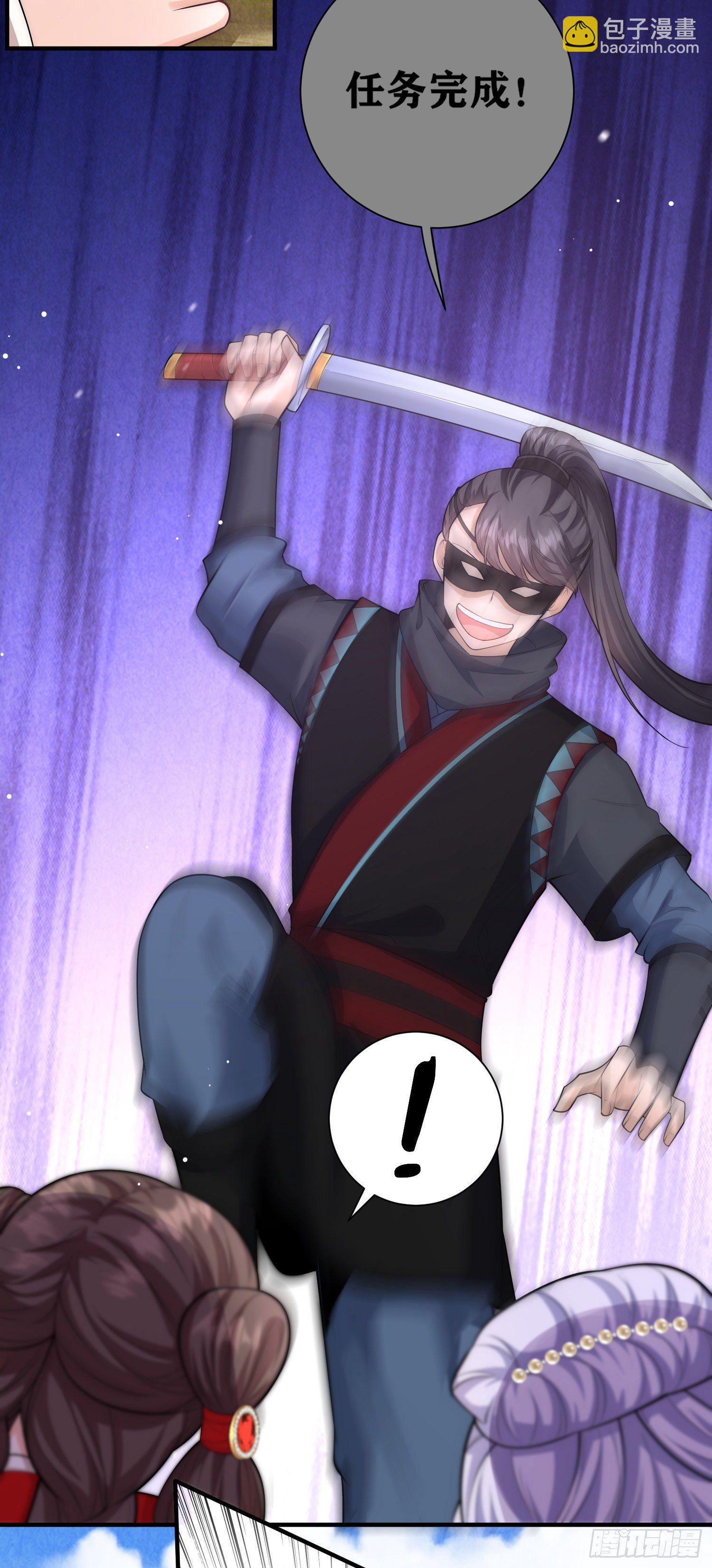 第21话 跟我打容易死的-第22话