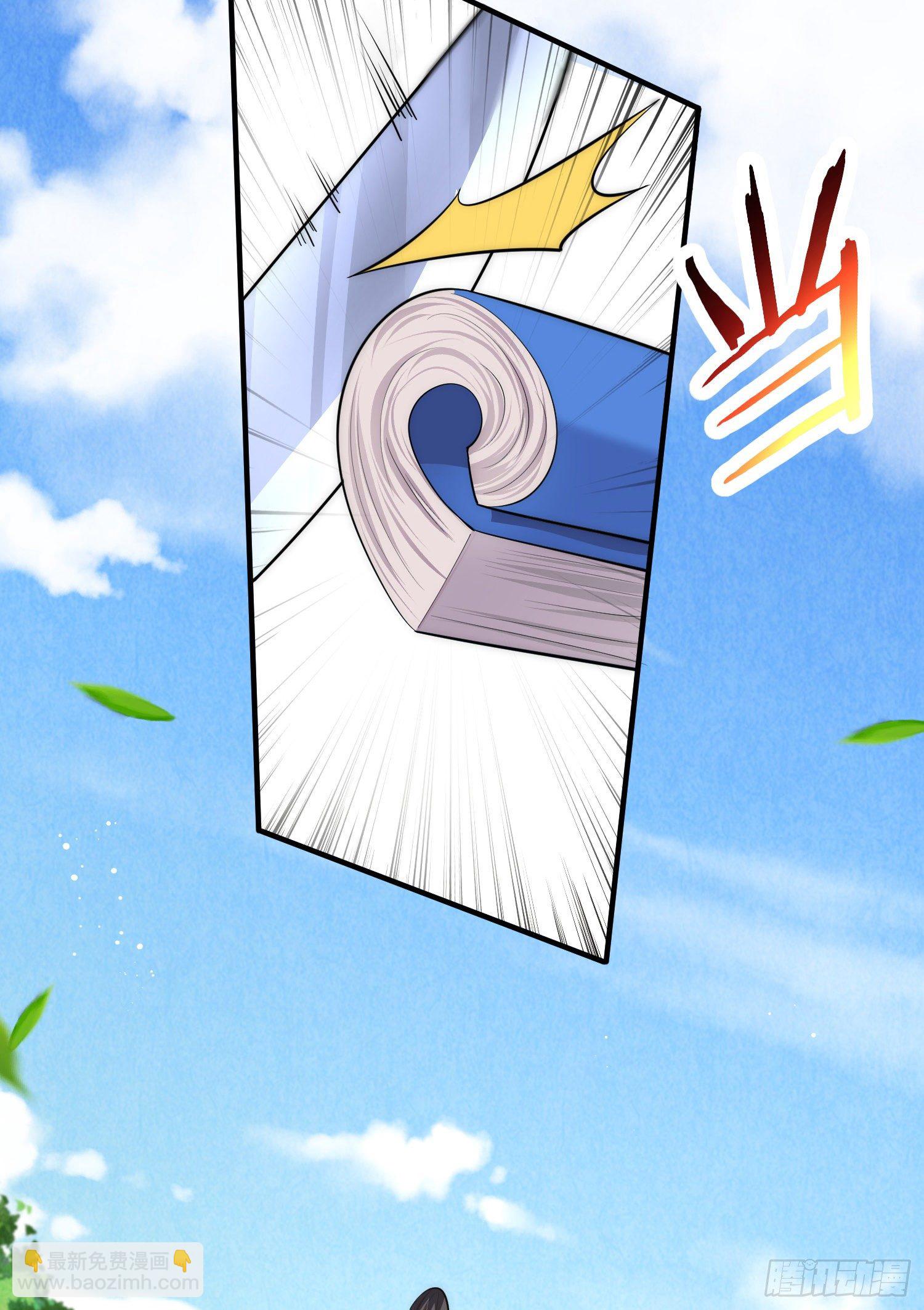 第21话 跟我打容易死的-第22话