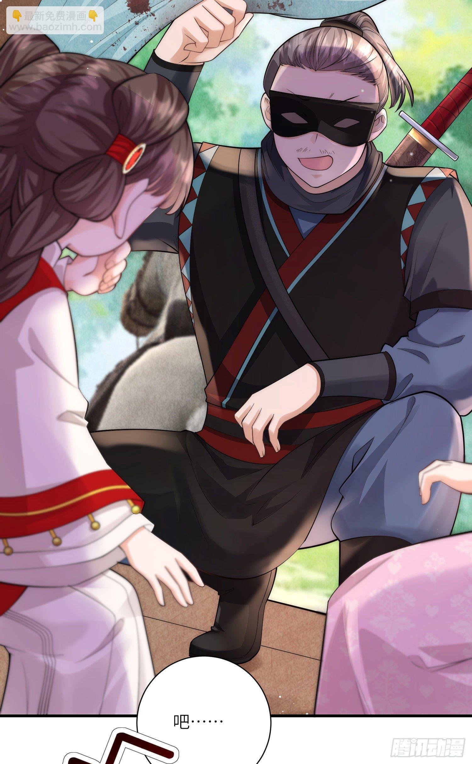 第21话 跟我打容易死的-第22话