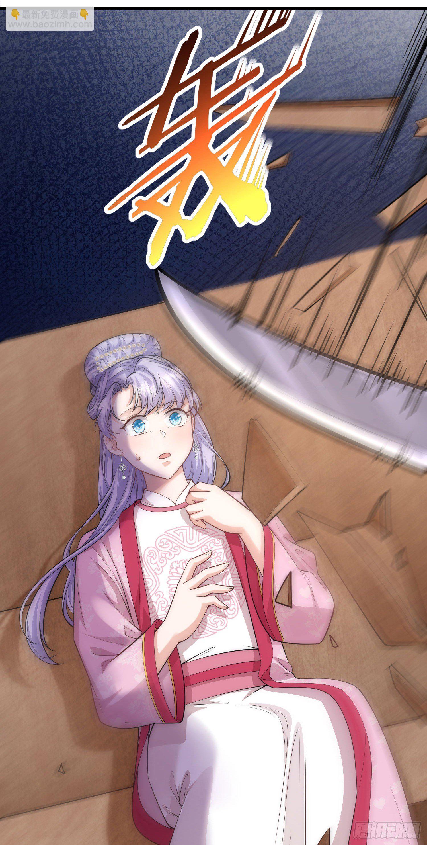 第21话 跟我打容易死的-第22话