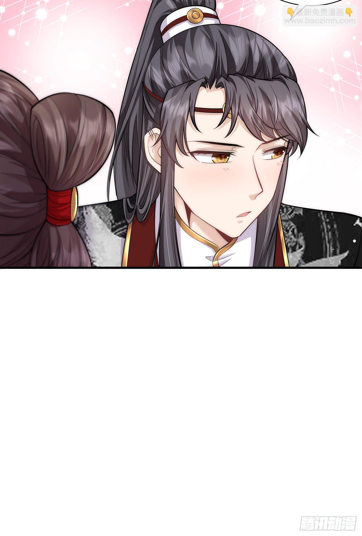 第23话 幸好遇上了你呀～-第24话