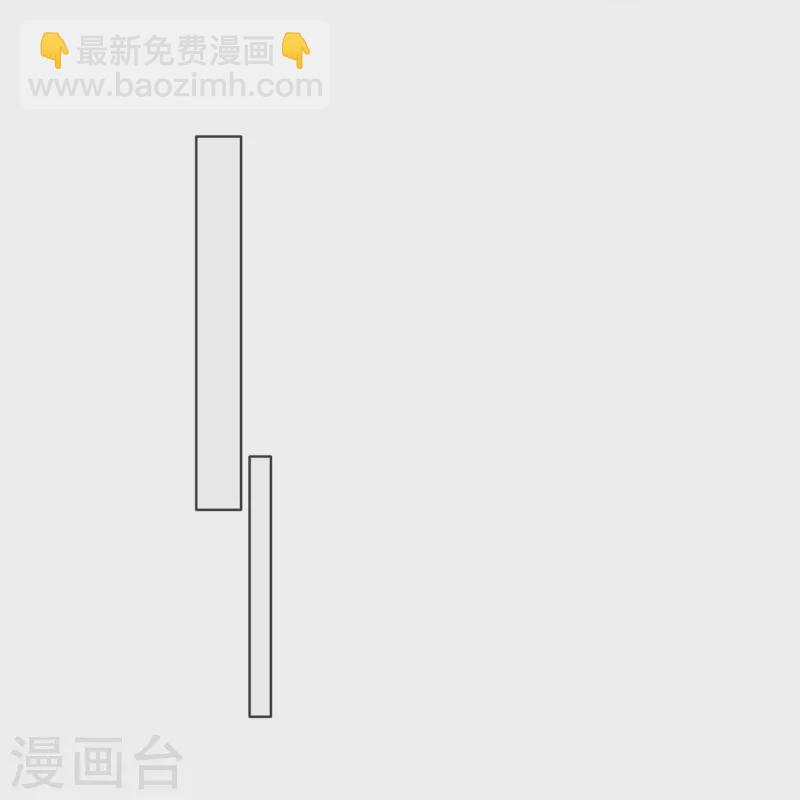 第35话 你可不许反悔-第36话