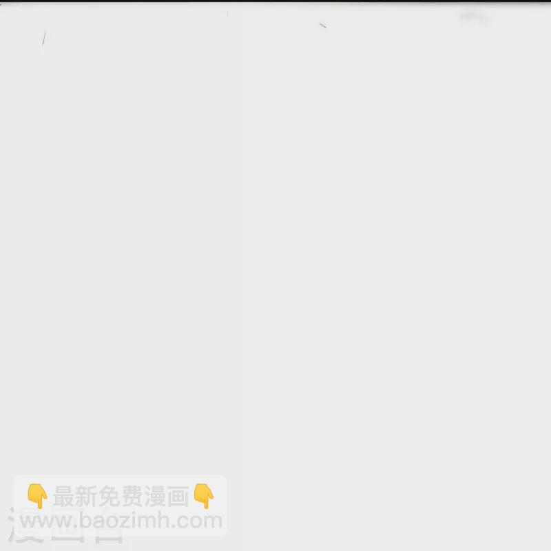 第35话 你可不许反悔-第36话