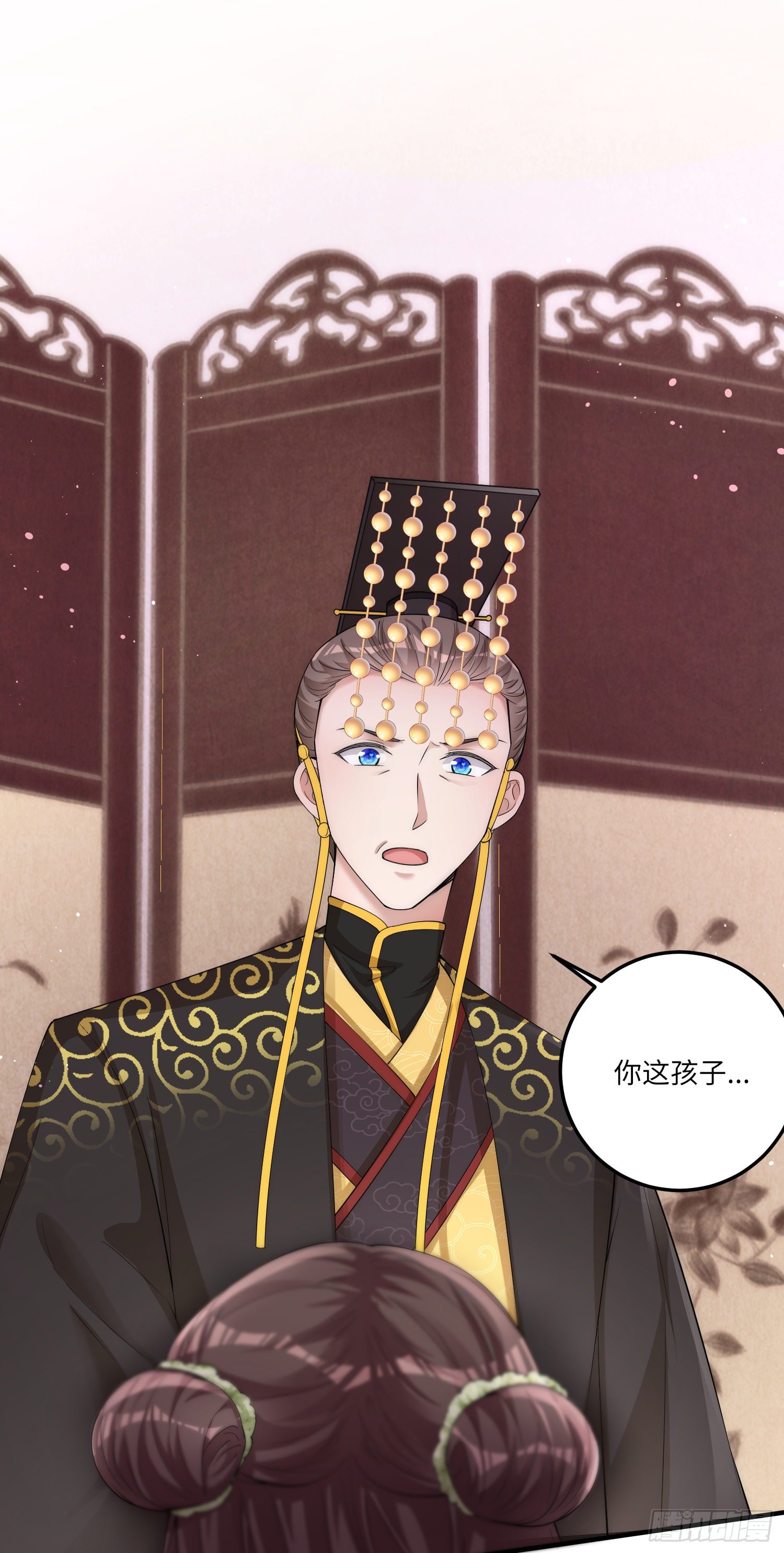 第3话 皇帝老爹长得挺帅的！-第4话