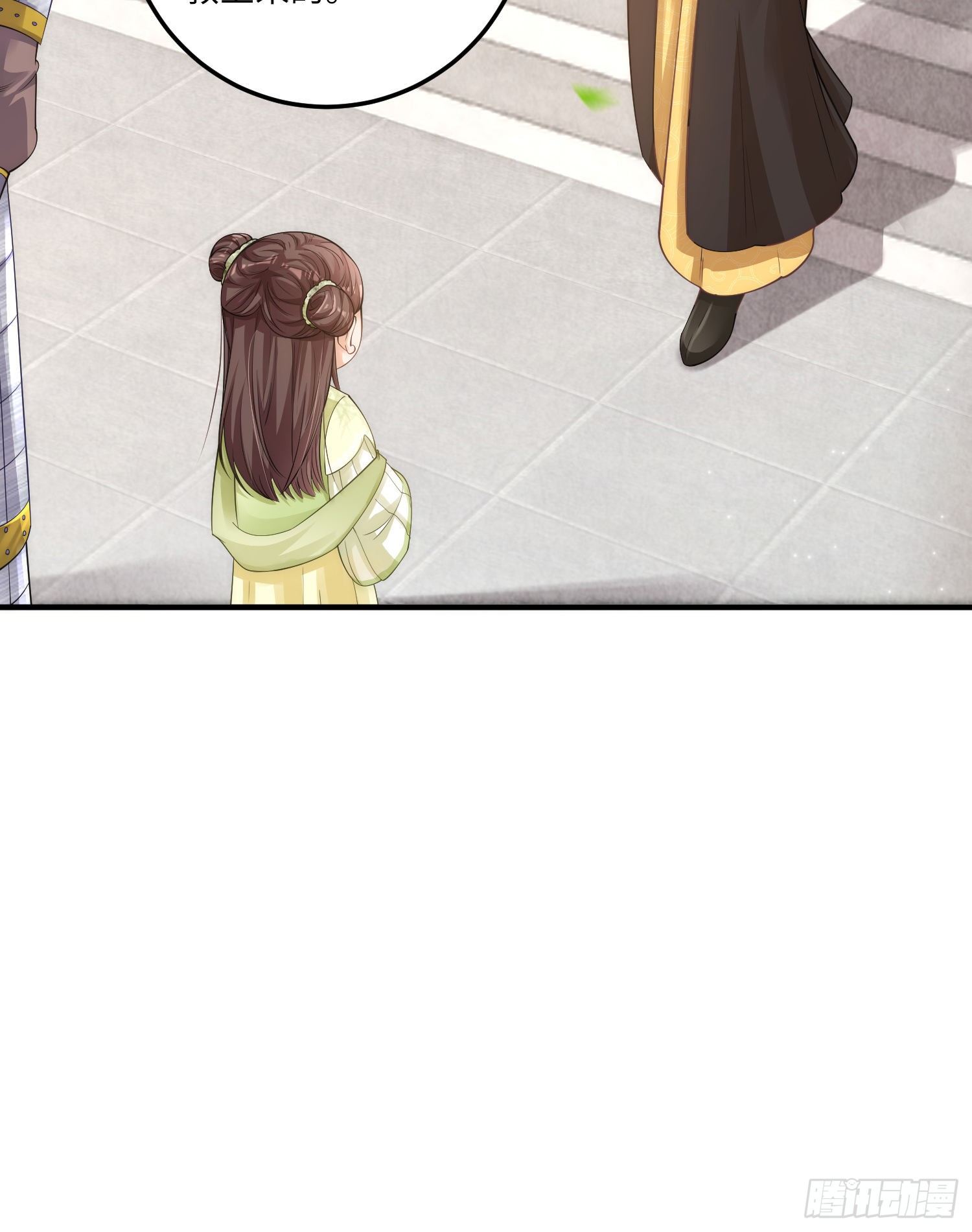 第3话 皇帝老爹长得挺帅的！-第4话