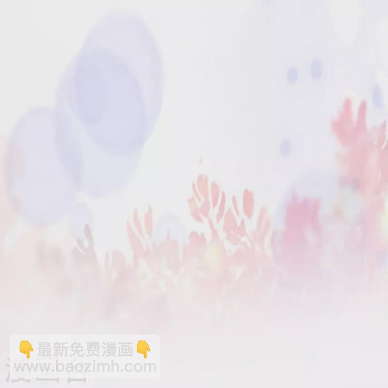 番外2 太子温泉小剧场-第54话