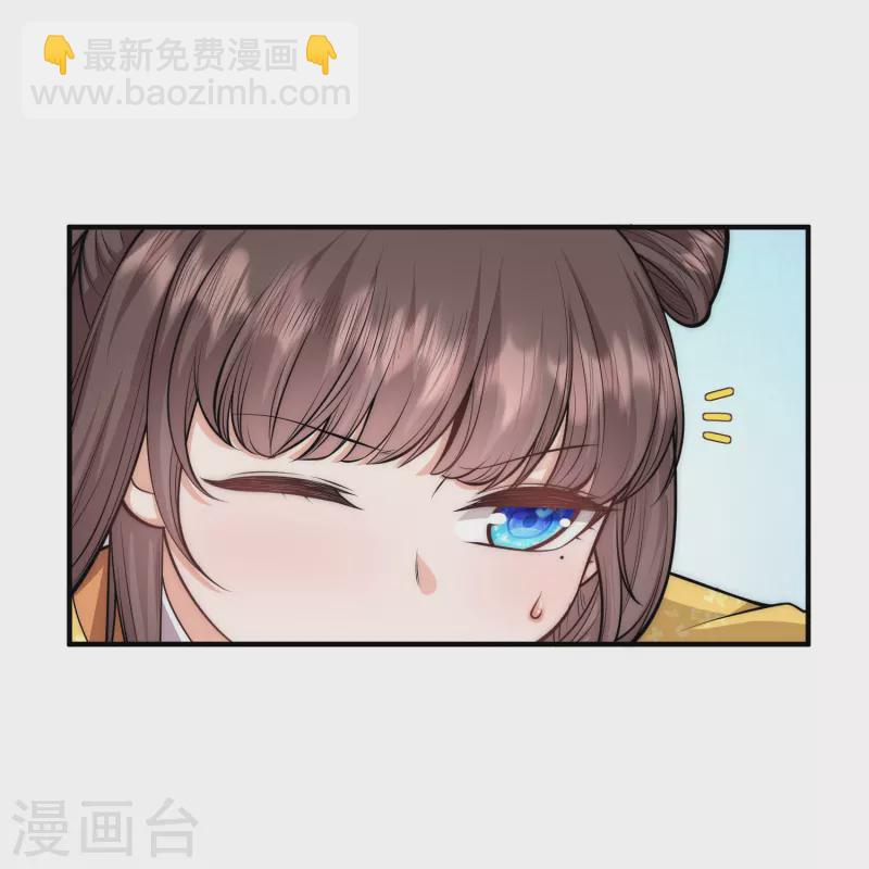 第54话 扒完裤子就跑-第58话