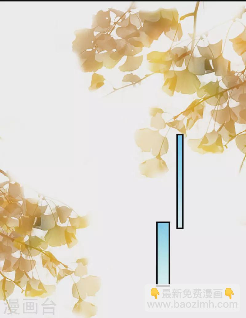 第54话 扒完裤子就跑-第58话