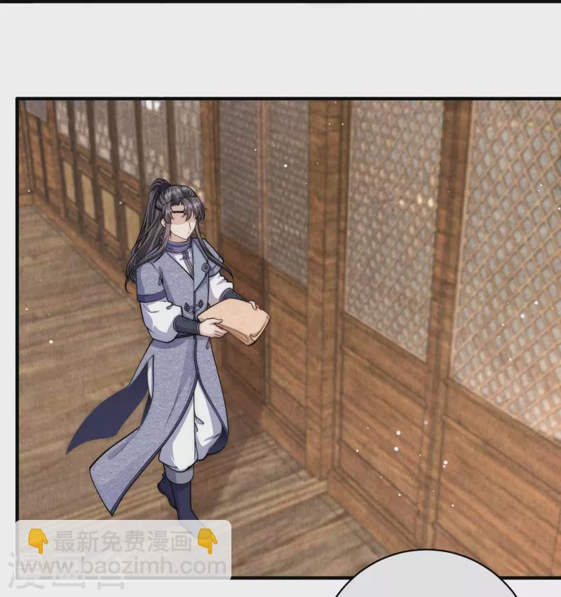 第54话 扒完裤子就跑-第58话