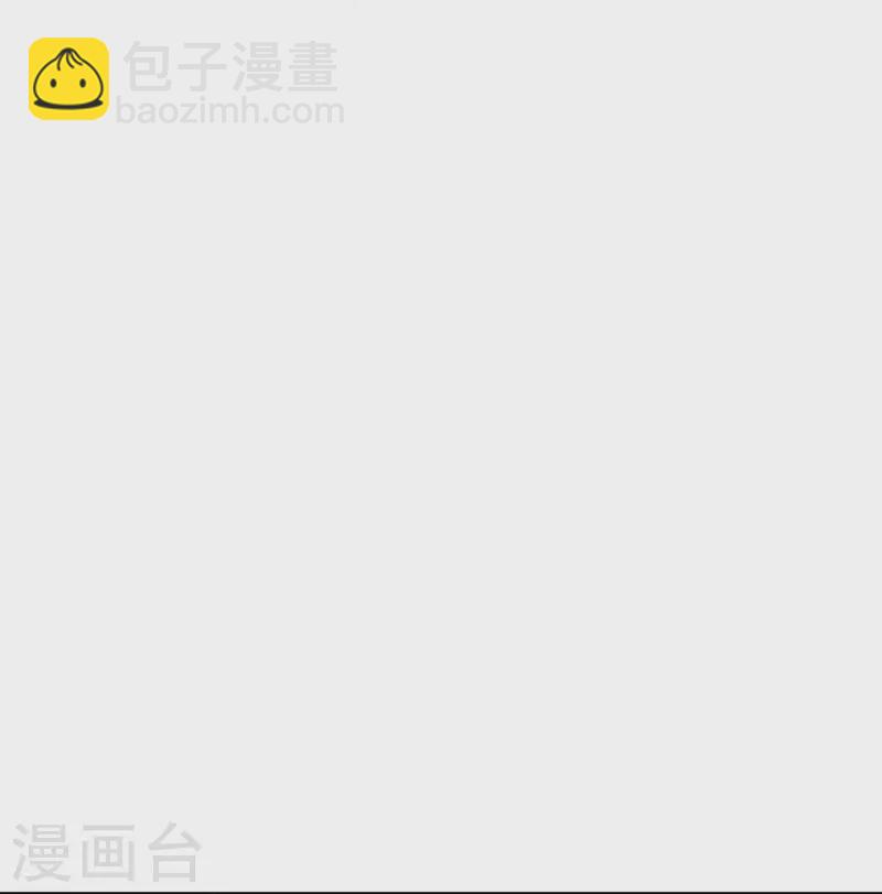 第54话 扒完裤子就跑-第58话