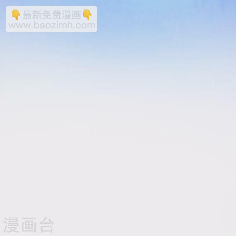 第54话 扒完裤子就跑-第58话