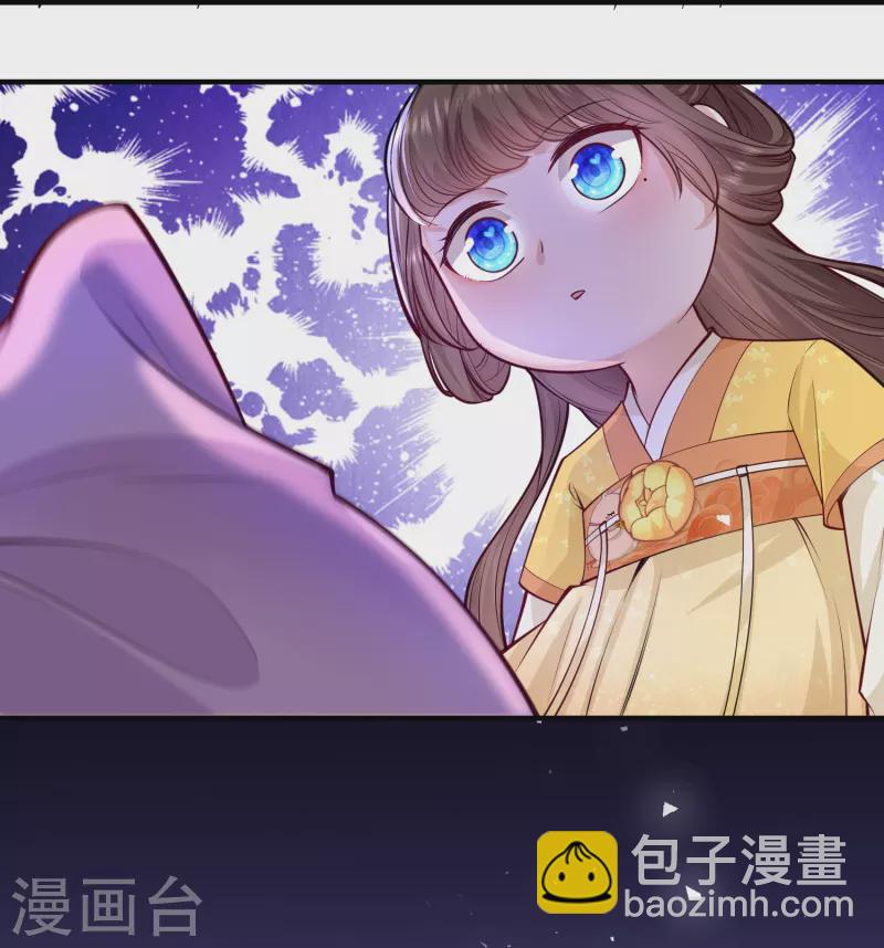 第56话 先把刀放下-第60话