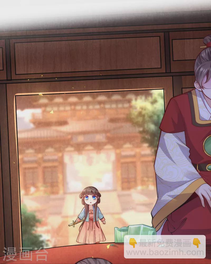 第60话 坤宁宫出事儿了-第64话