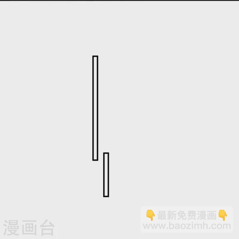 第64话 差点说漏了嘴-第68话