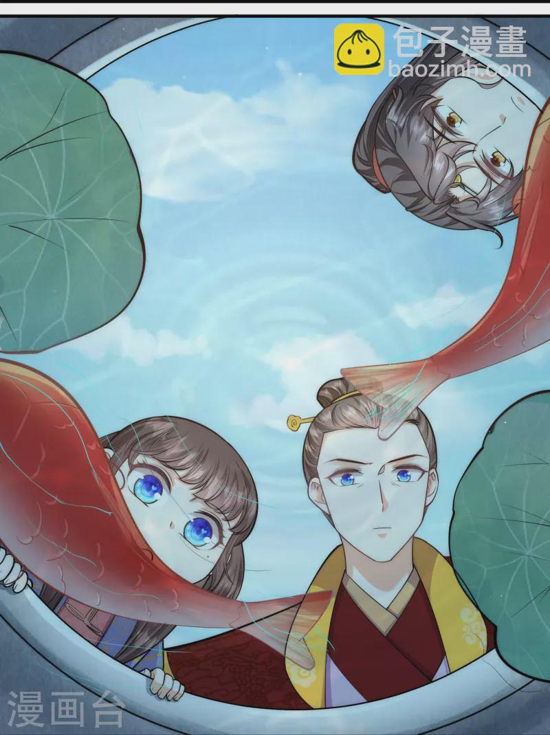 第64话 差点说漏了嘴-第68话