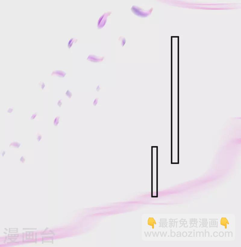 第66话 千颜花-第70话