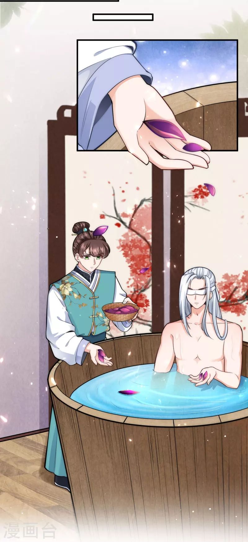 第70话 大哥藏的狐狸精在哪儿-第74话