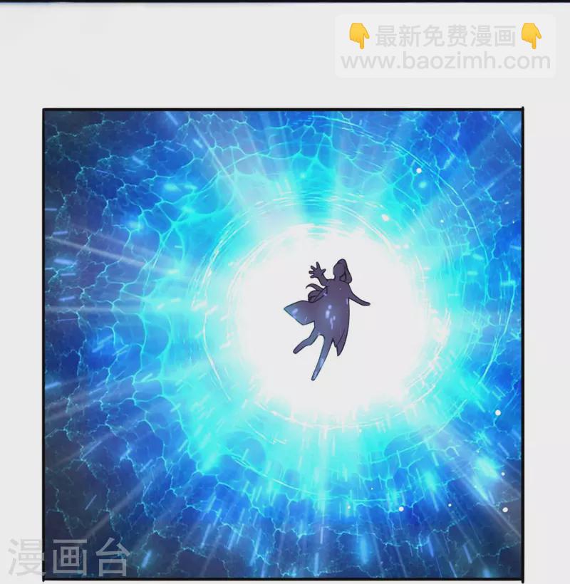 番外4 外婆篇-第80话