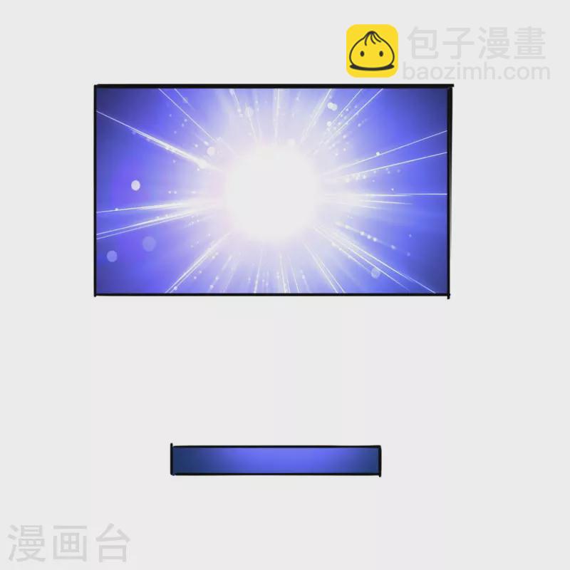 番外4 外婆篇-第80话