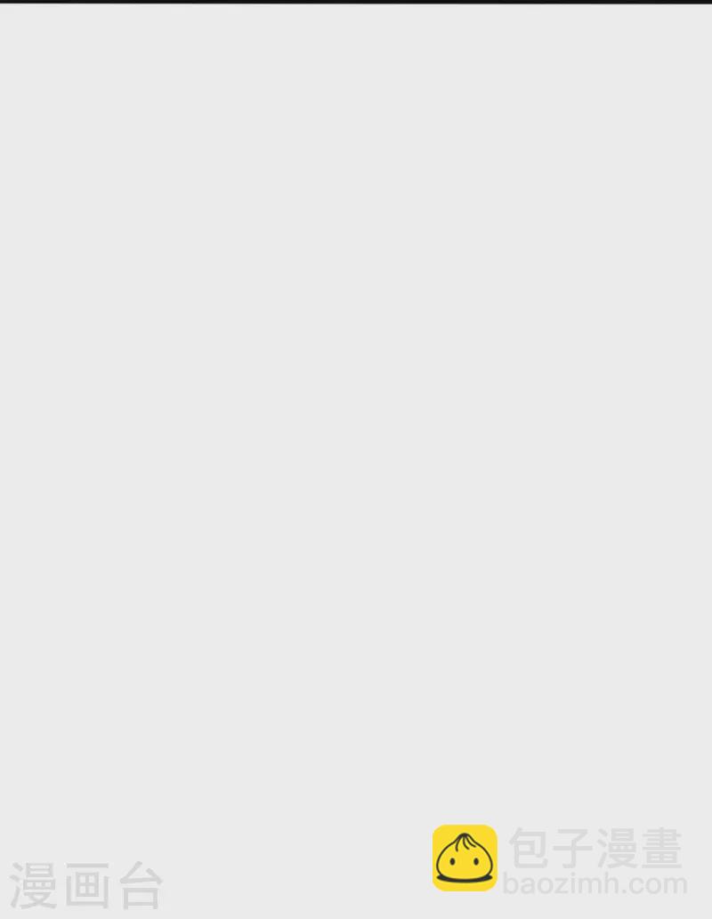 番外4 外婆篇-第80话