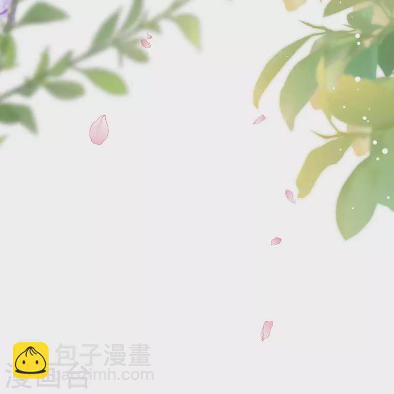 第76话 谣言四起-第82话