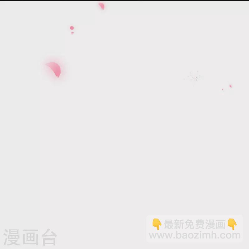 第76话 谣言四起-第82话