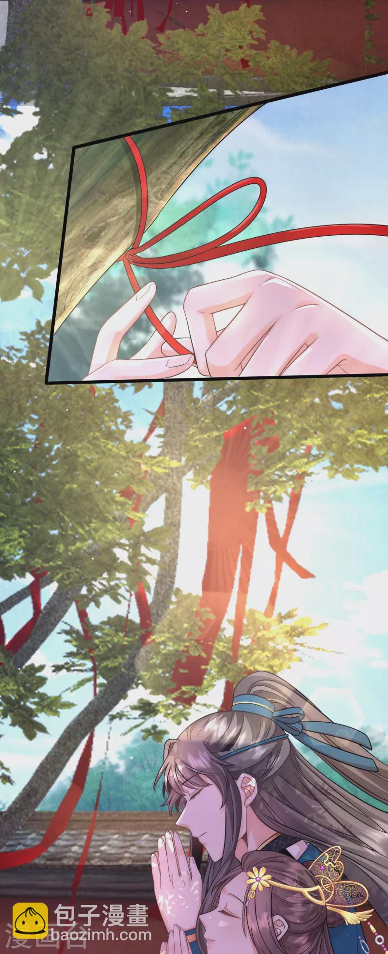 第80话 预言成真-第86话