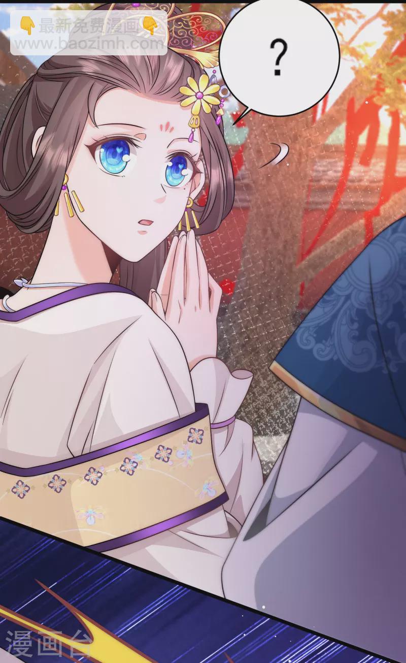 第80话 预言成真-第86话