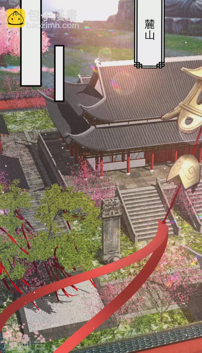 第80话 预言成真-第86话