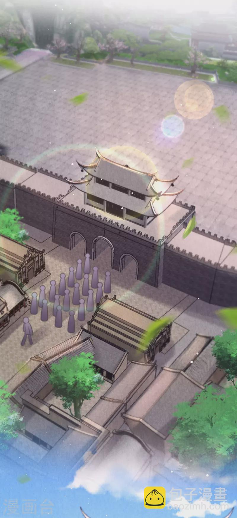 第82话 我只等你一年-第88话