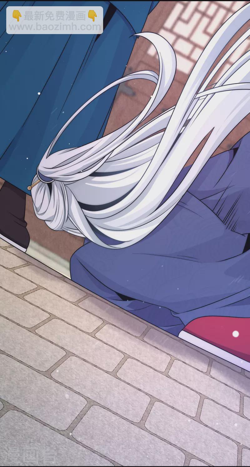 第82话 我只等你一年-第88话