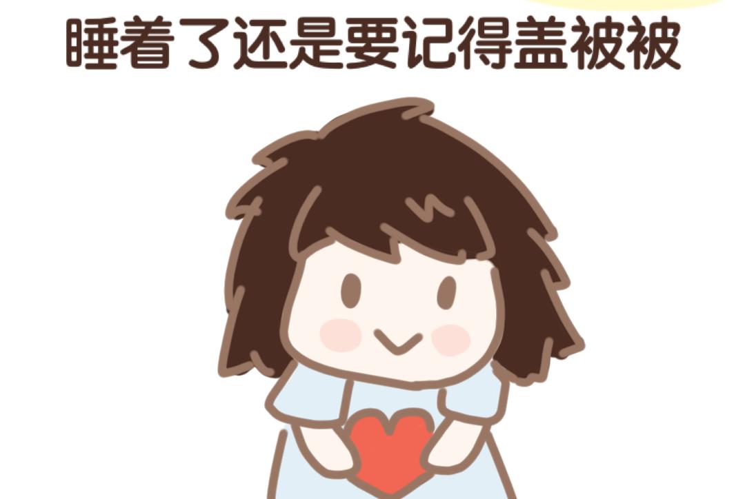 团哥二三事之打雷篇-第10话