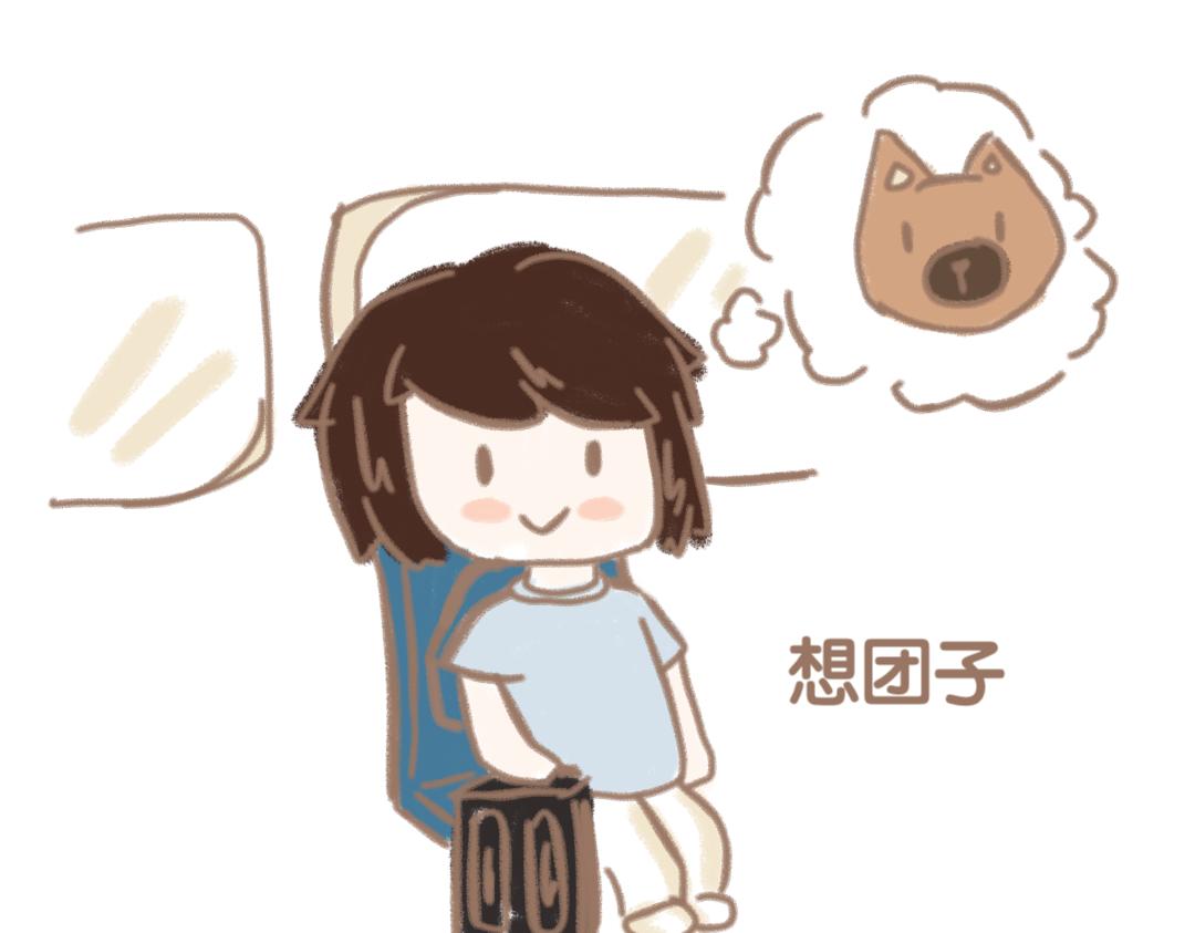 团哥二三事之礼拜五篇-第12话