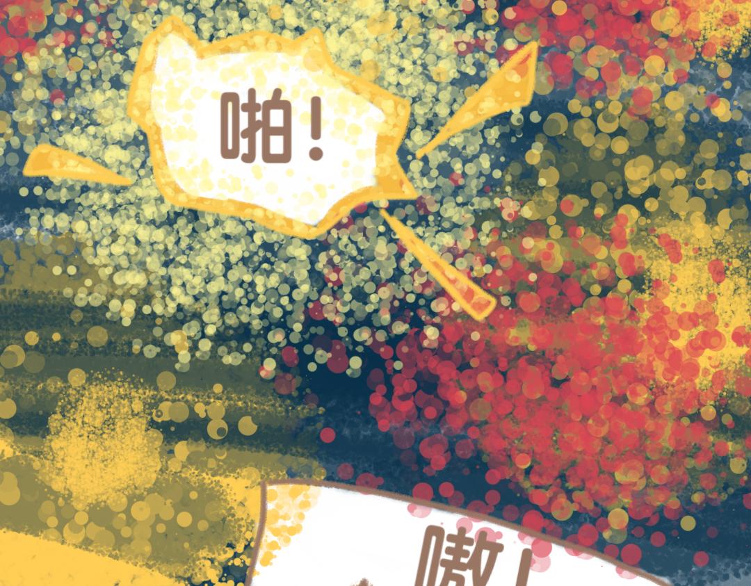 团哥二三事之意外篇-第14话