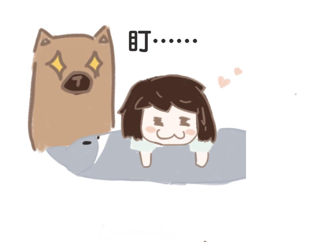 团哥二三事之意外篇-第14话