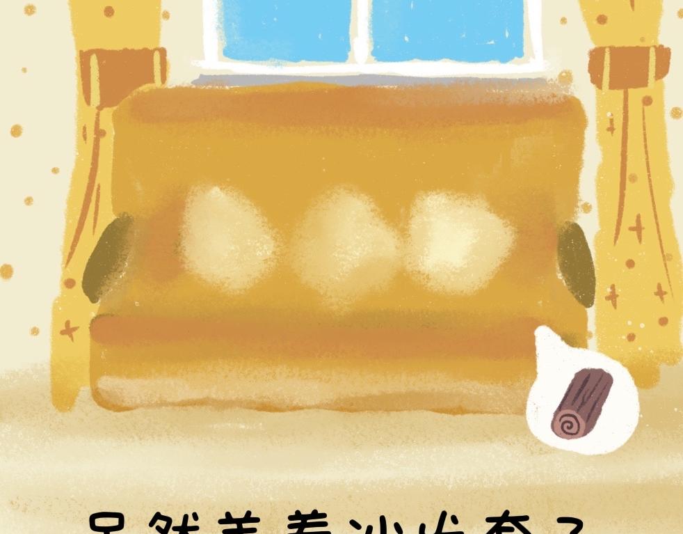 团哥二三事之实木沙发篇-第18话