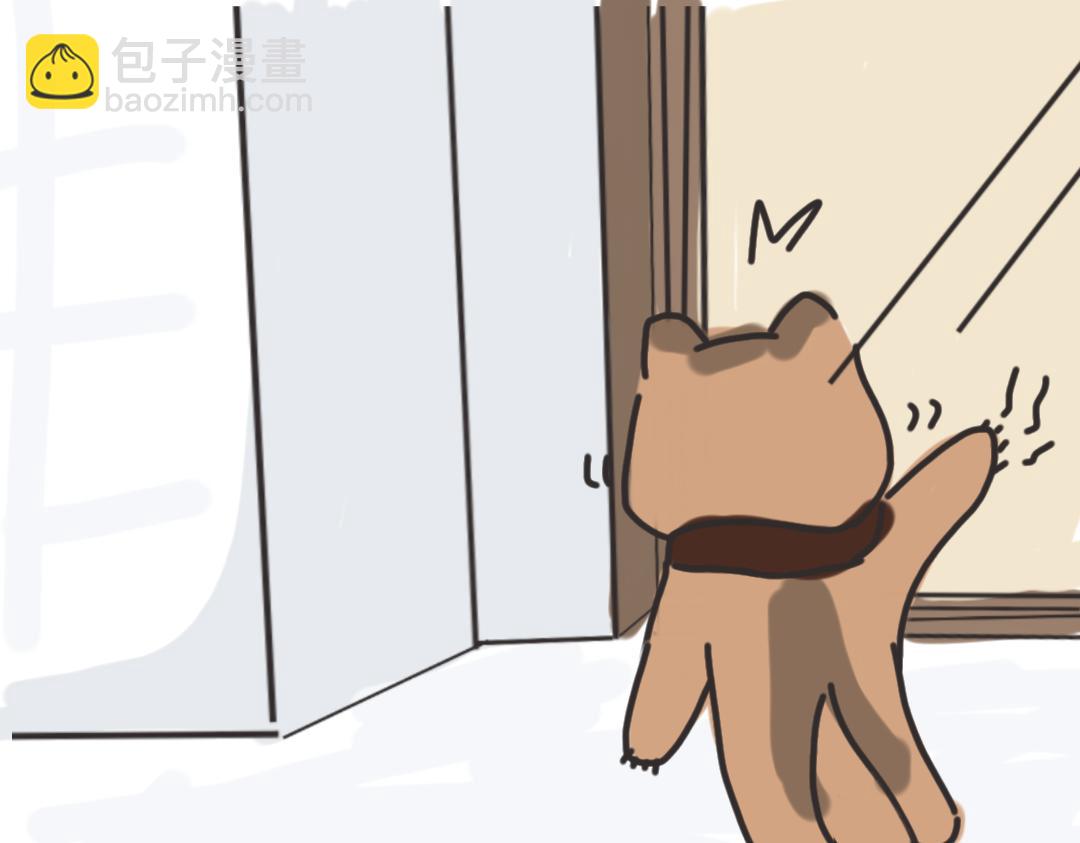 团哥二三事之洗澡篇-第4话