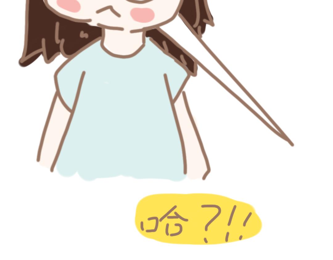 团哥二三事之万幸篇-第6话