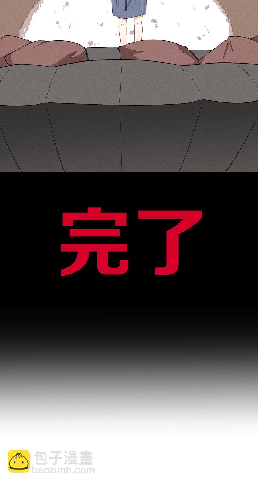 12 第12话-螳螂捕蝉，黄雀在后-第12话