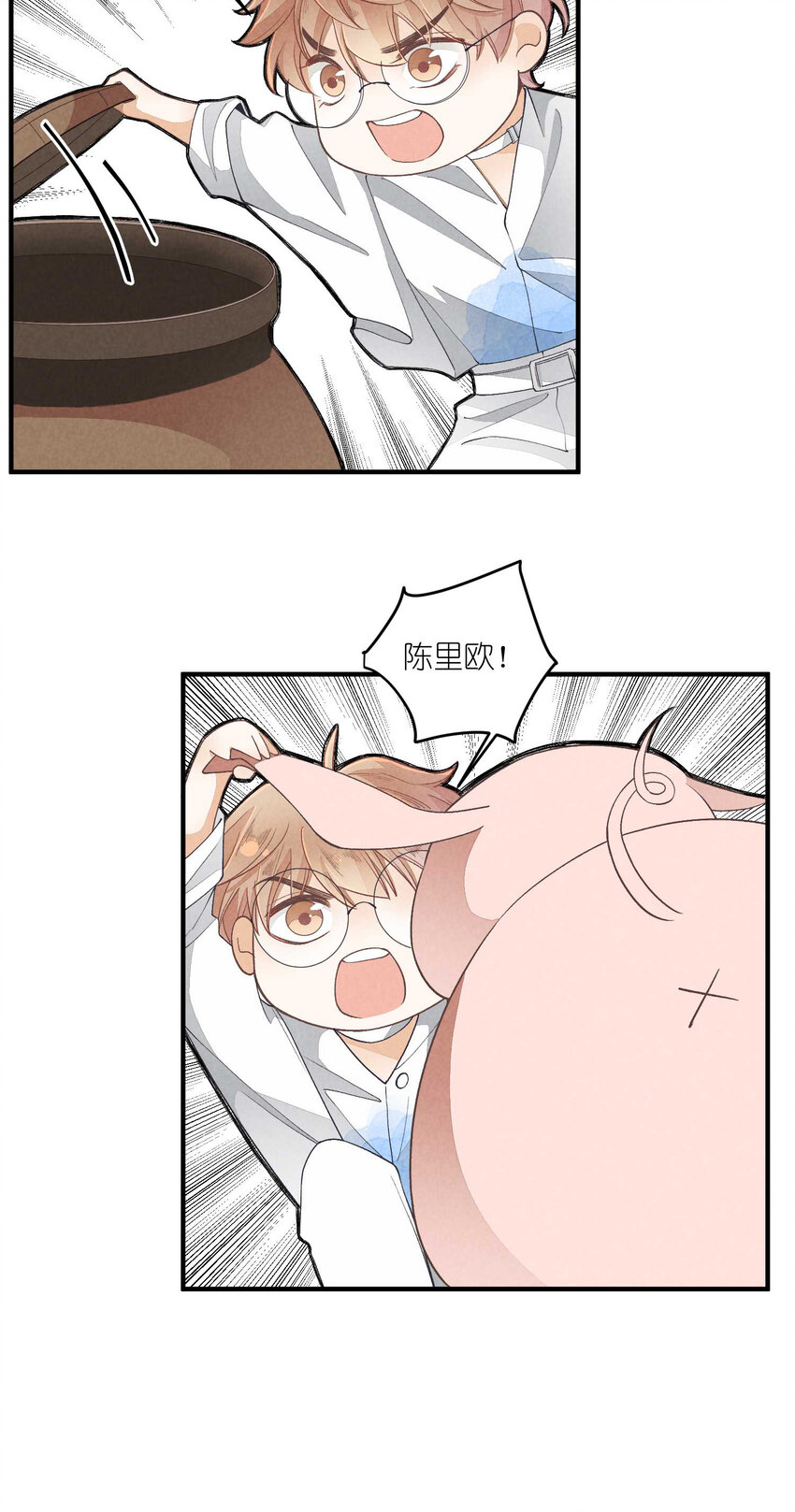 24 第24话-三位一体(1/2)-第24话