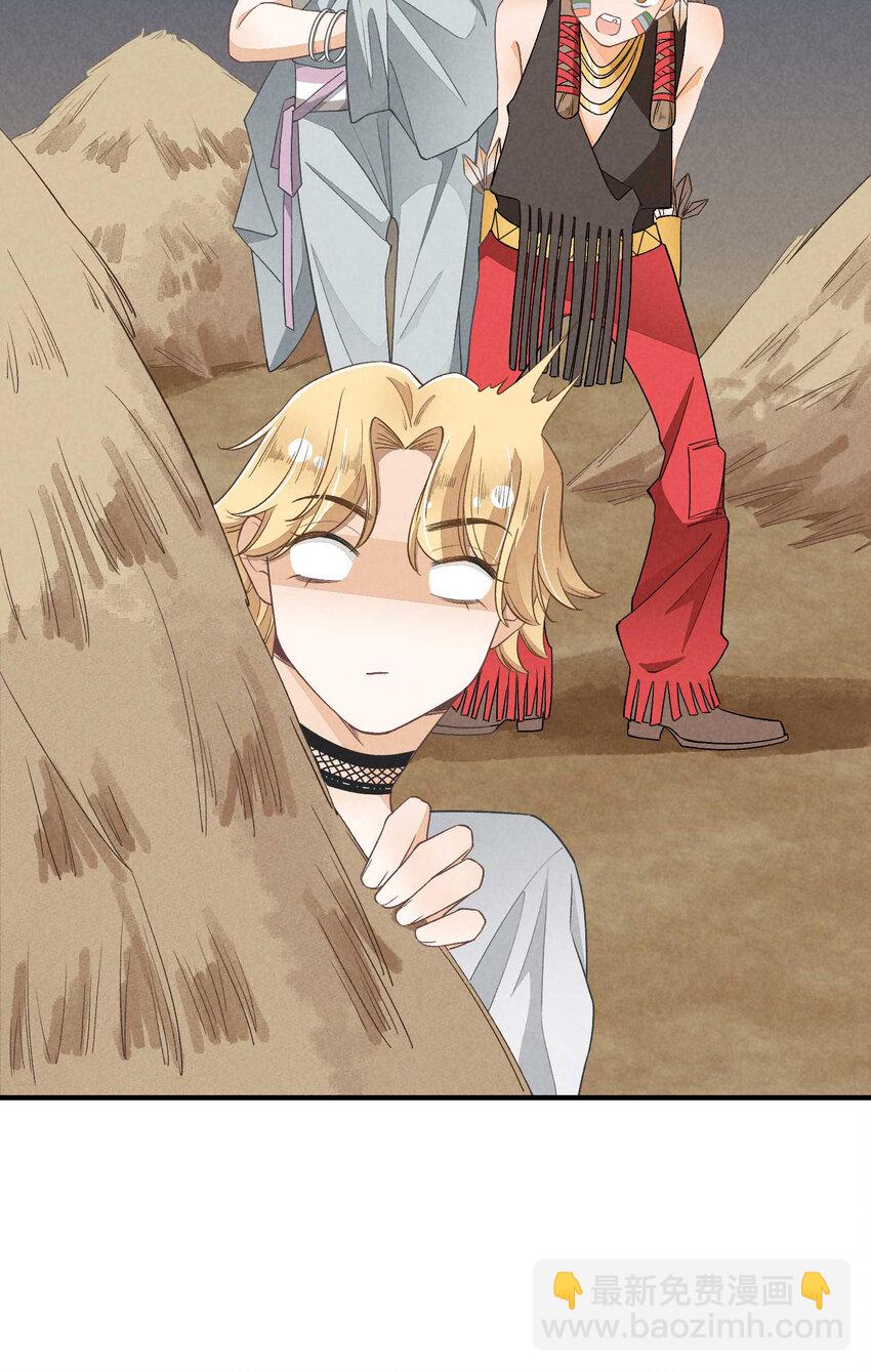 24 第24话-三位一体(1/2)-第24话