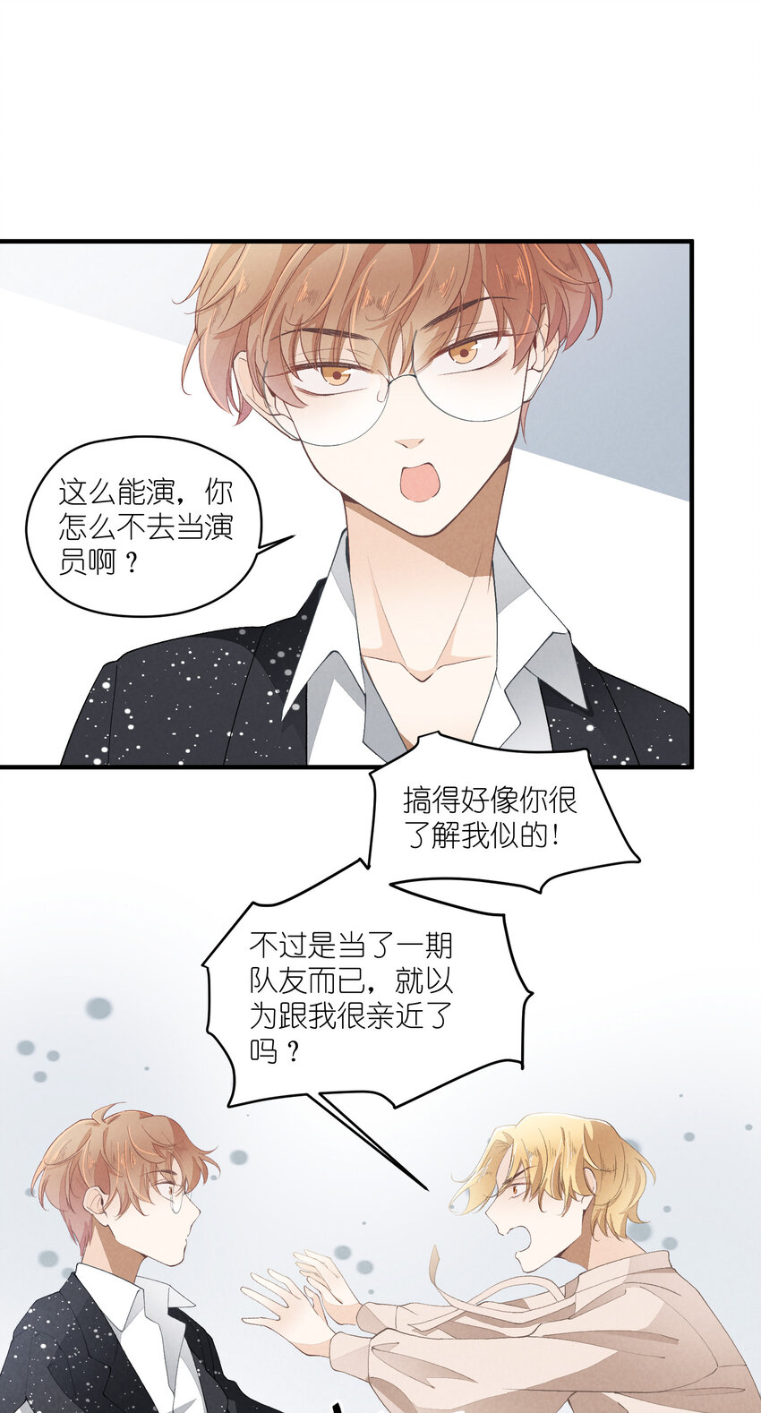 35 第35话-Salva me-第36话