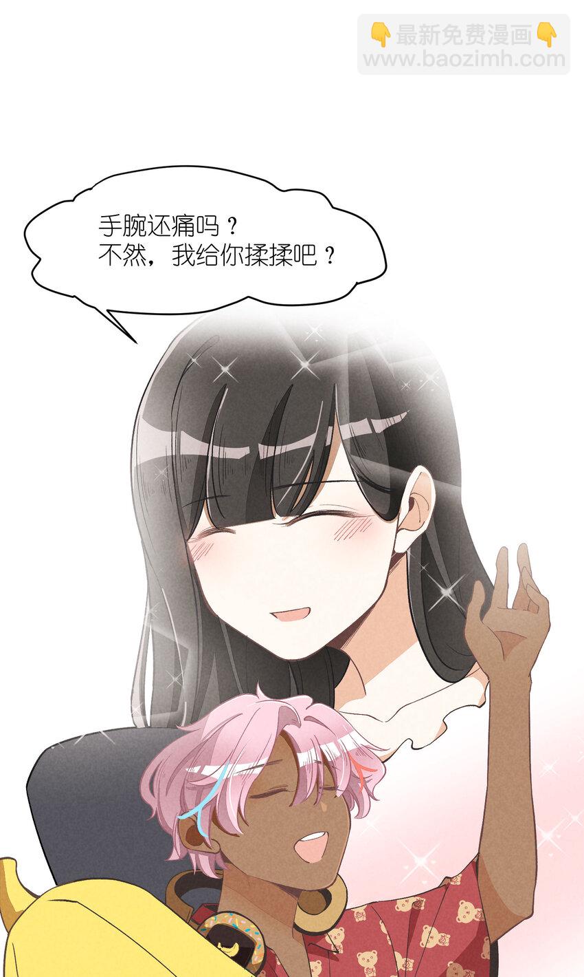 6 第6话-不会丢下你们-第6话