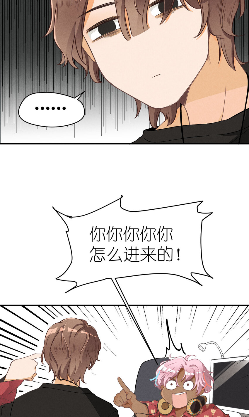 6 第6话-不会丢下你们-第6话