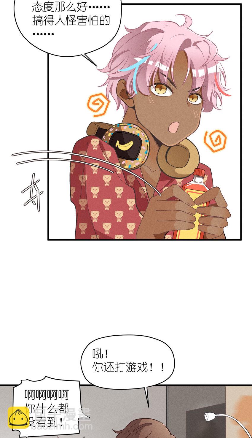 6 第6话-不会丢下你们-第6话