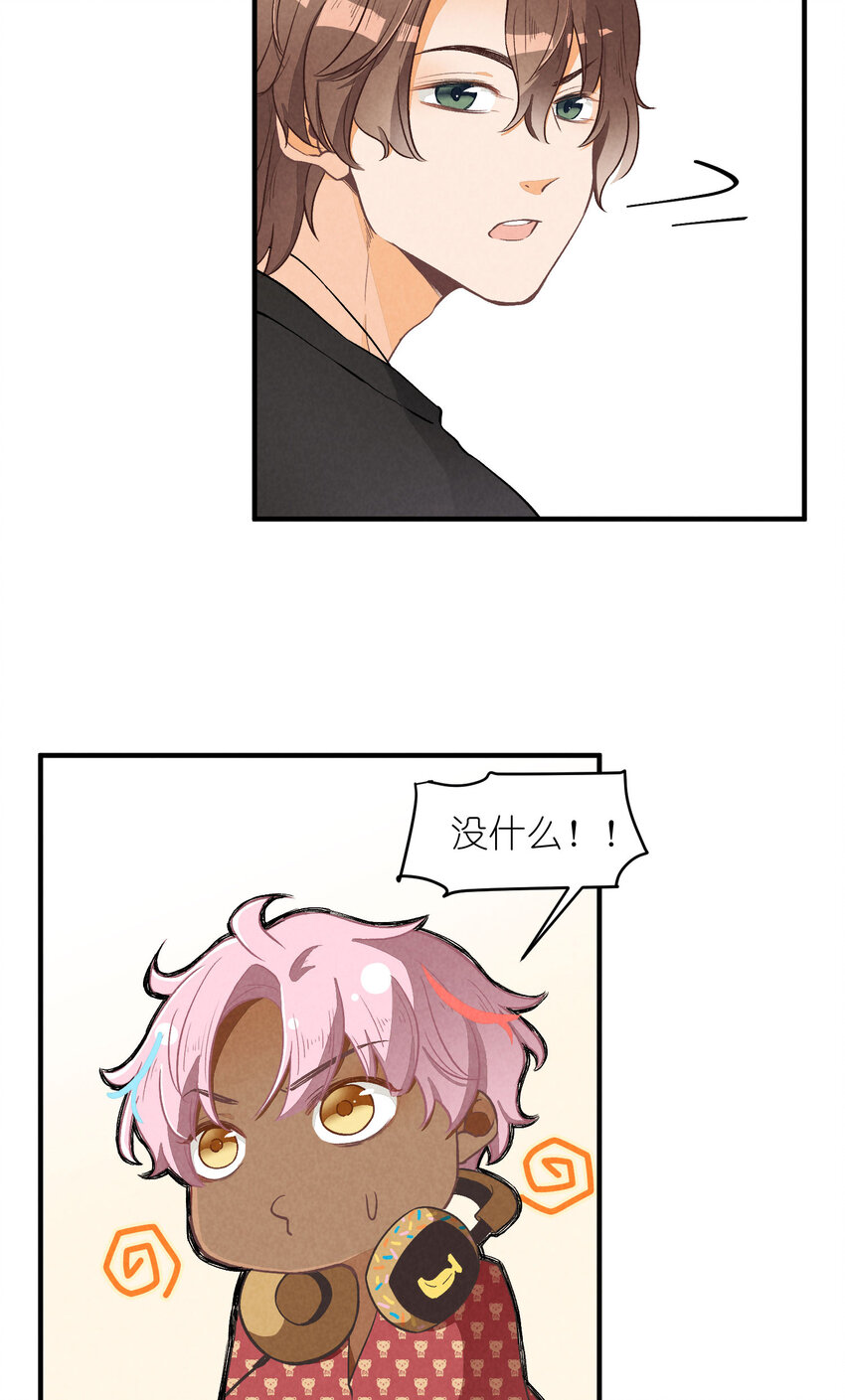 6 第6话-不会丢下你们-第6话