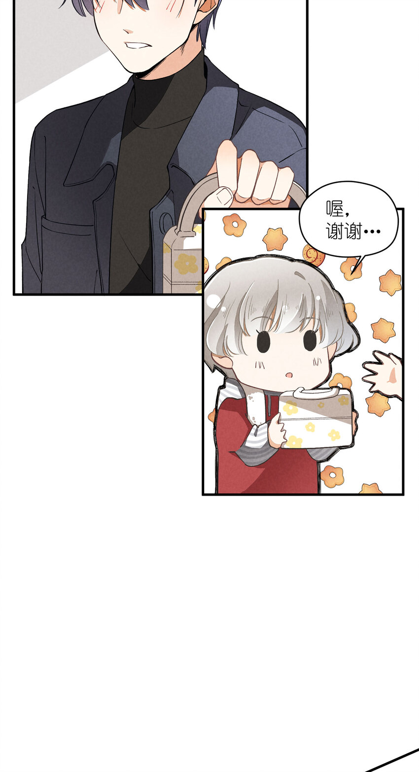 6 第6话-不会丢下你们-第6话