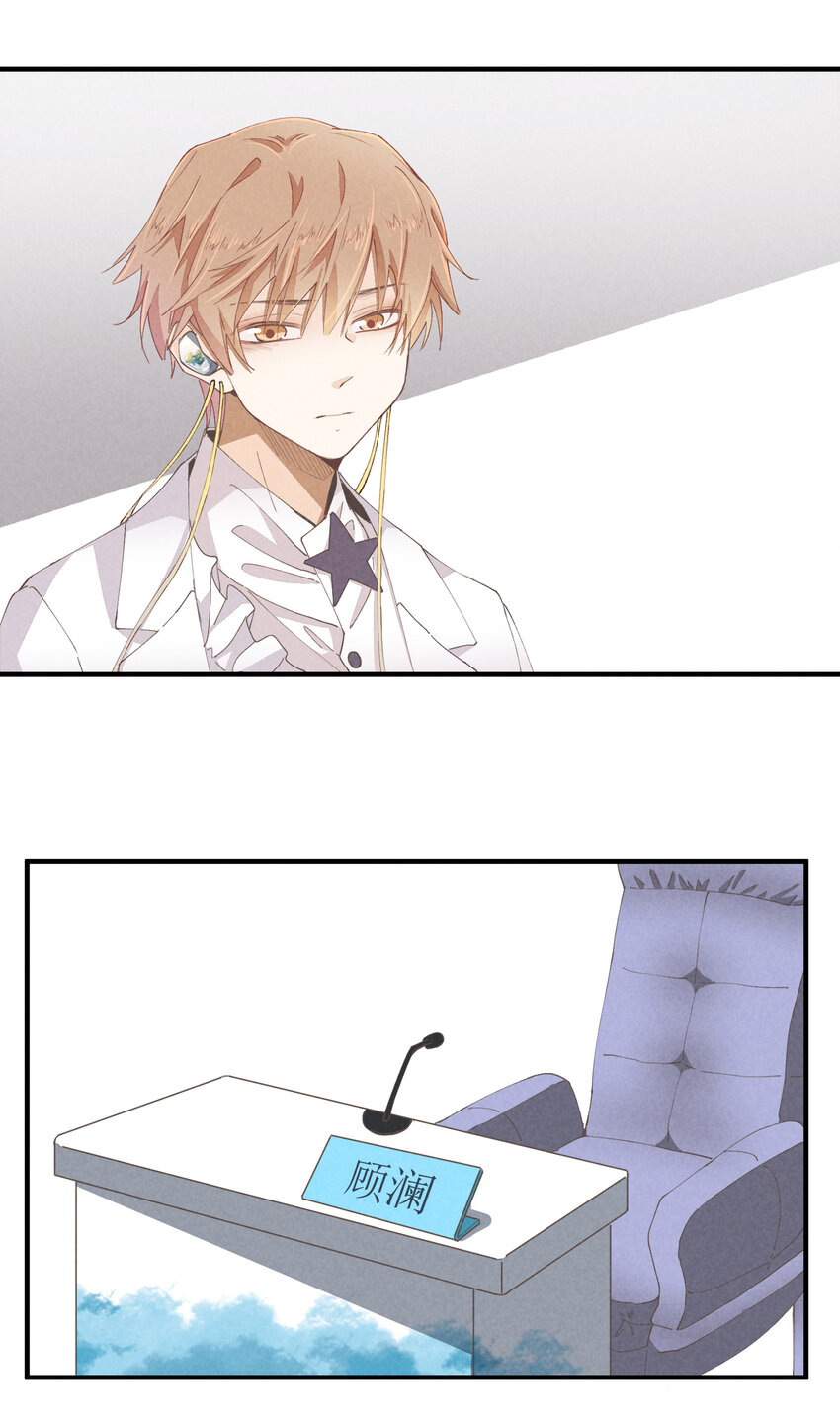 55 第55话-最后的舞台-第56话