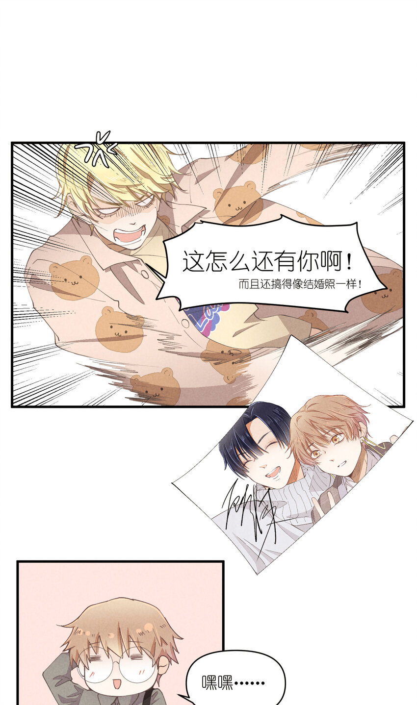 57 第57话-二选一-第58话