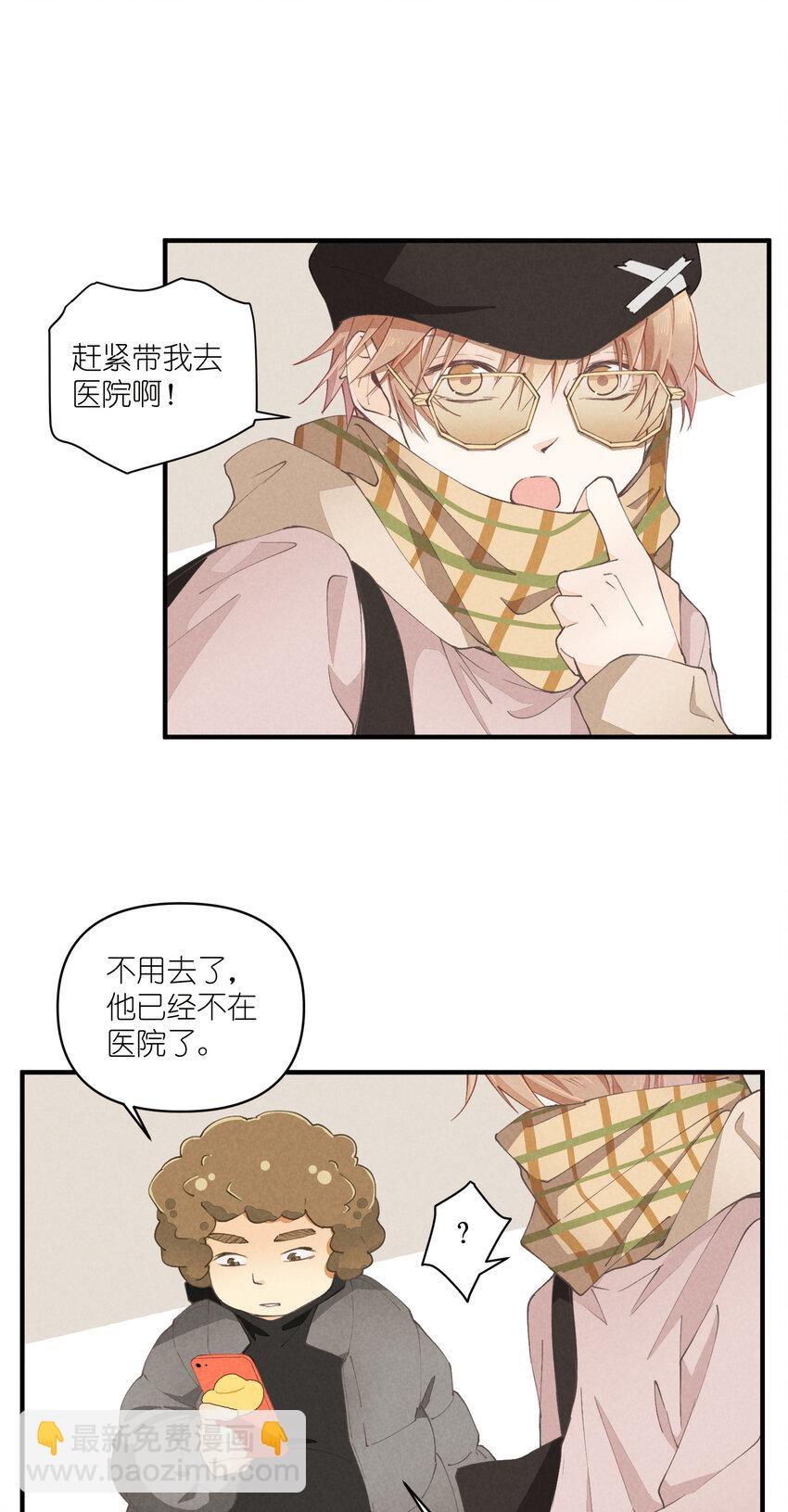 57 第57话-二选一-第58话